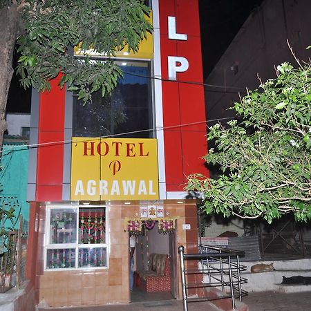 Hotel Parikalp Pachmarhī エクステリア 写真