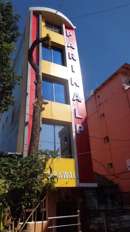 Hotel Parikalp Pachmarhī エクステリア 写真