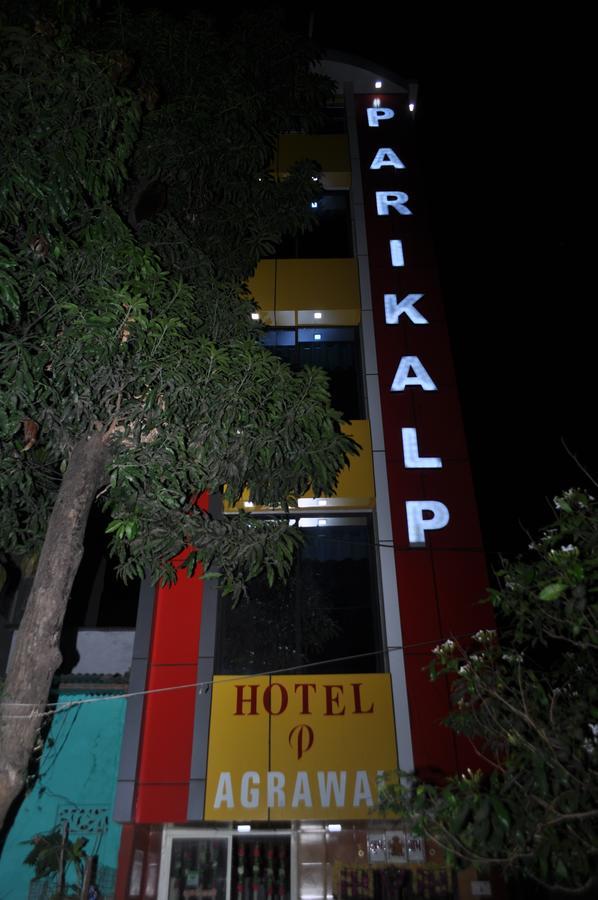 Hotel Parikalp Pachmarhī エクステリア 写真